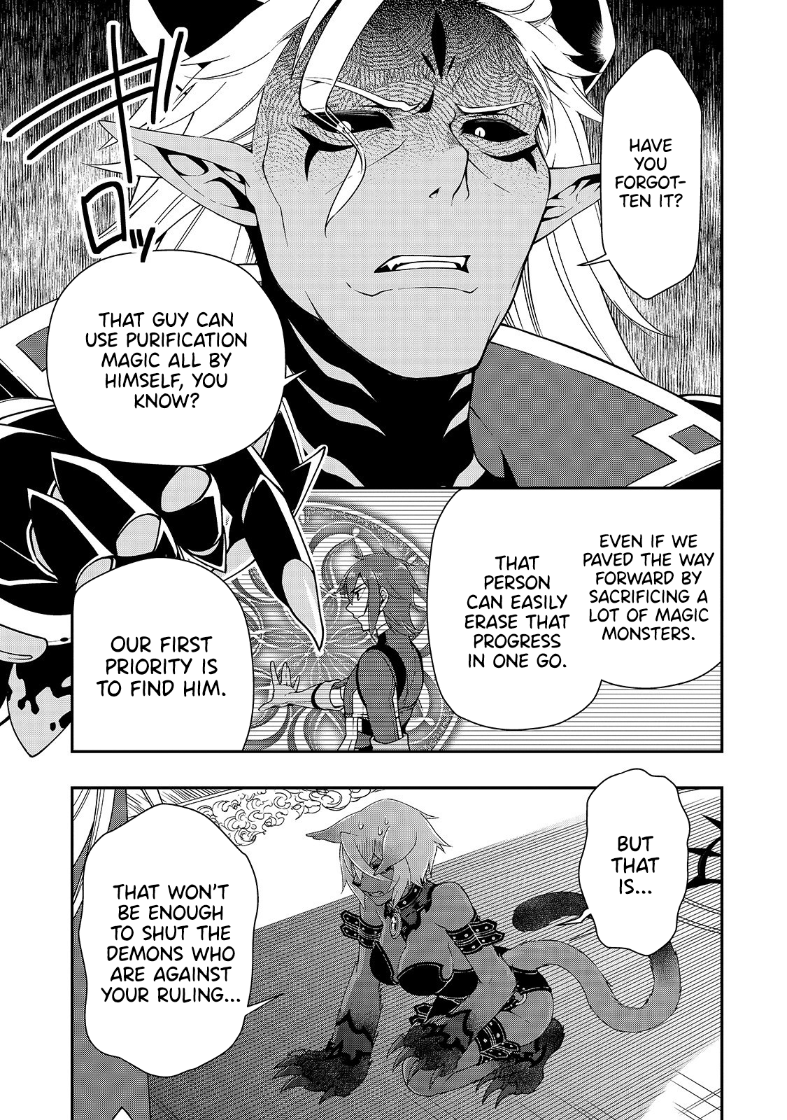 Lv2 kara Cheat datta Motoyuusha Kouho no Mattari Isekai Life - Chapter 16 [photo 30] - MangaPorn