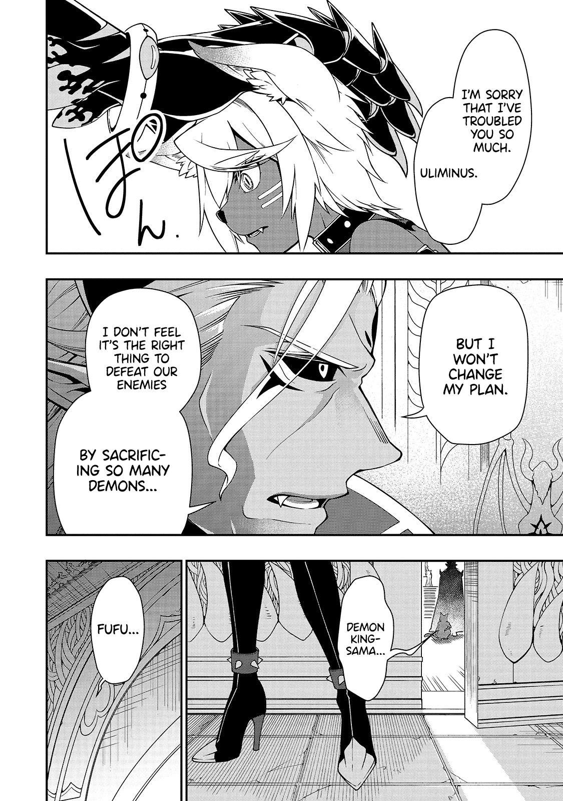 Lv2 kara Cheat datta Motoyuusha Kouho no Mattari Isekai Life - Chapter 16 [photo 31] - MangaPorn