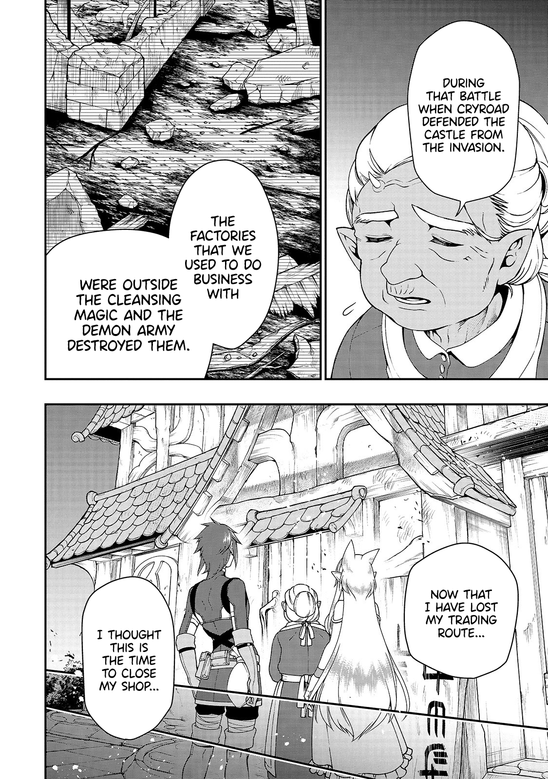 Lv2 kara Cheat datta Motoyuusha Kouho no Mattari Isekai Life - Chapter 17 [photo 10] - MangaPorn