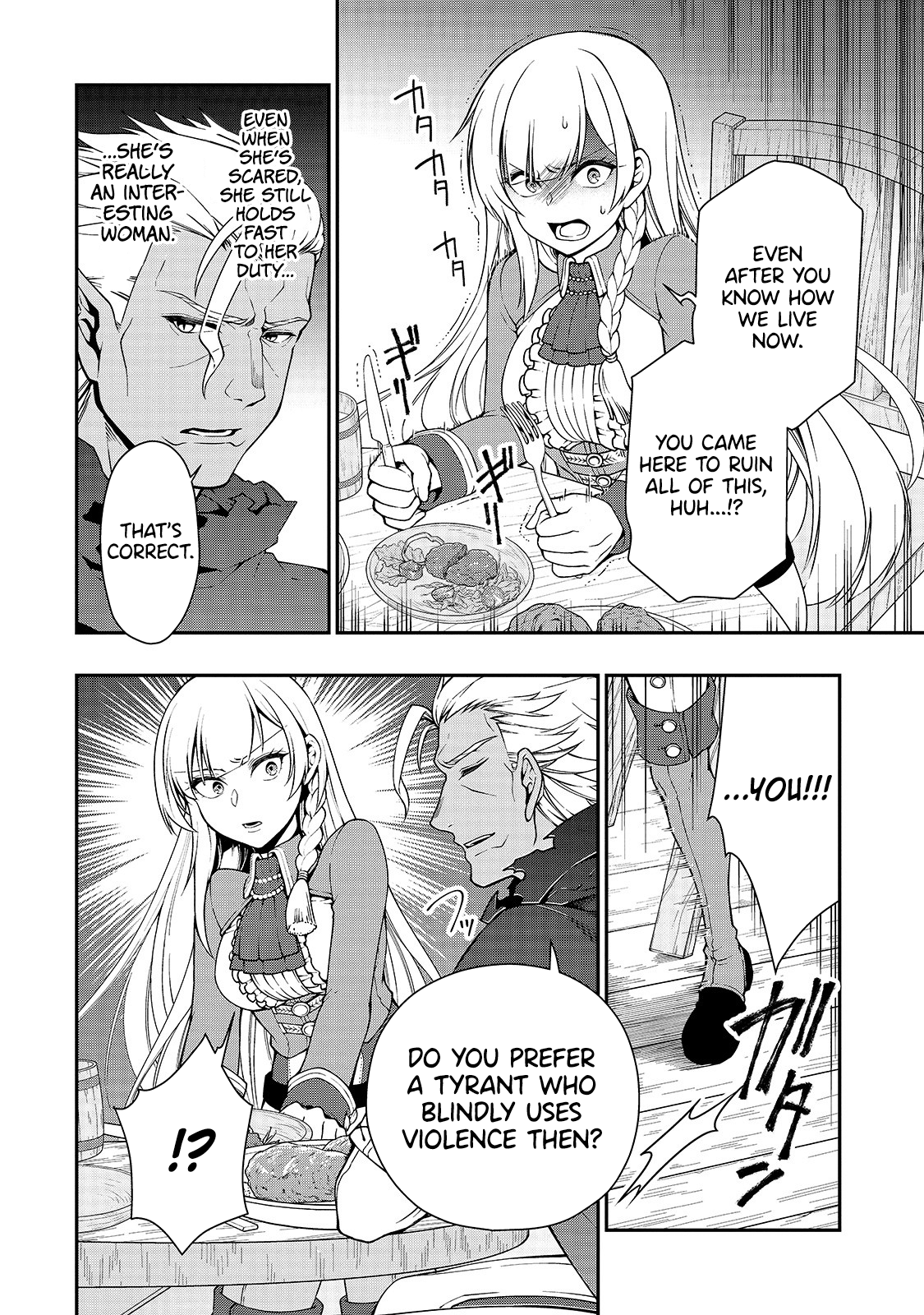 Lv2 kara Cheat datta Motoyuusha Kouho no Mattari Isekai Life - Chapter 17 [photo 24] - MangaPorn