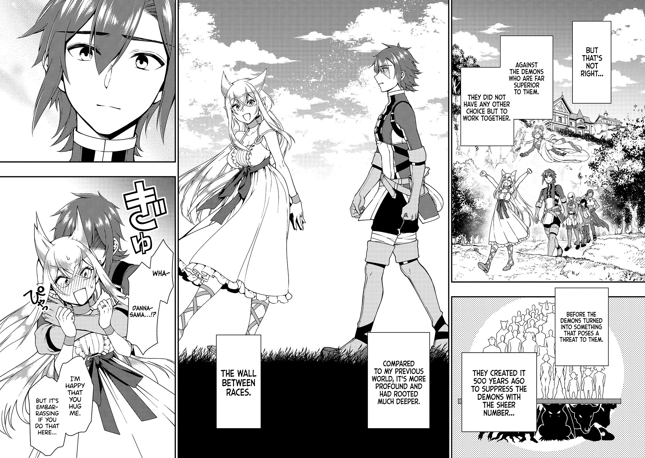 Lv2 kara Cheat datta Motoyuusha Kouho no Mattari Isekai Life - Chapter 17 [photo 28] - MangaPorn