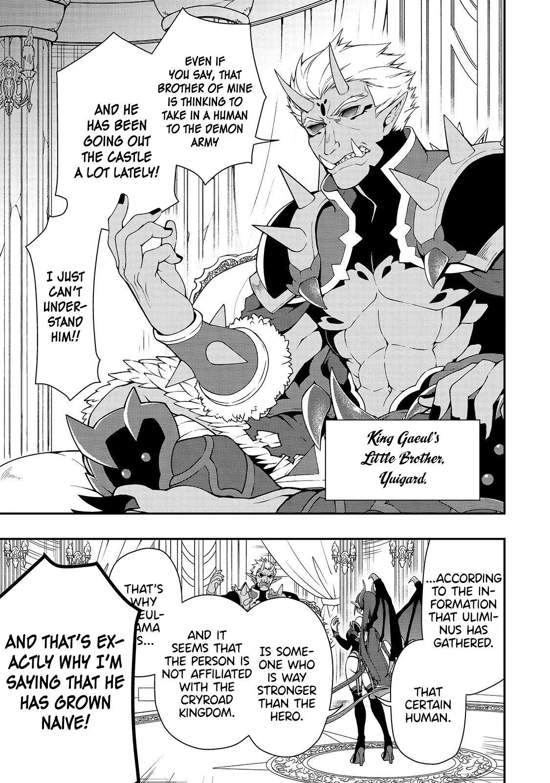 Lv2 kara Cheat datta Motoyuusha Kouho no Mattari Isekai Life - Chapter 17 [photo 3] - MangaPorn