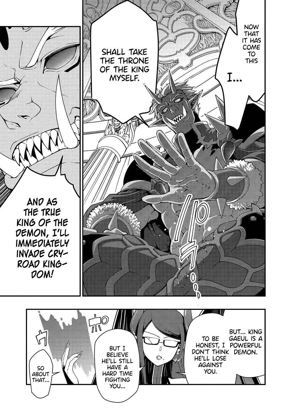 Lv2 kara Cheat datta Motoyuusha Kouho no Mattari Isekai Life - Chapter 17 [photo 5] - MangaPorn