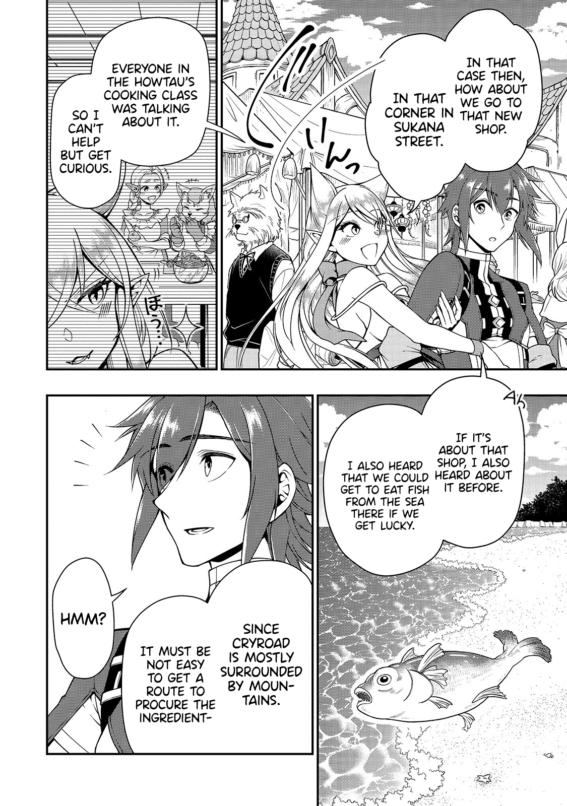 Lv2 kara Cheat datta Motoyuusha Kouho no Mattari Isekai Life - Chapter 17 [photo 8] - MangaPorn