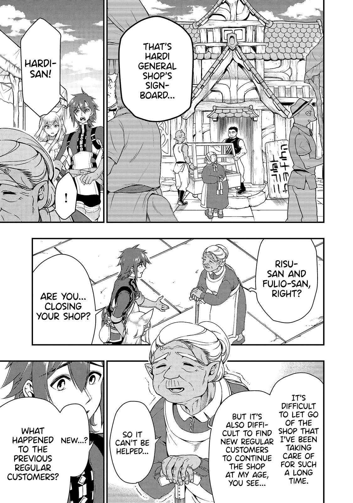 Lv2 kara Cheat datta Motoyuusha Kouho no Mattari Isekai Life - Chapter 17 [photo 9] - MangaPorn