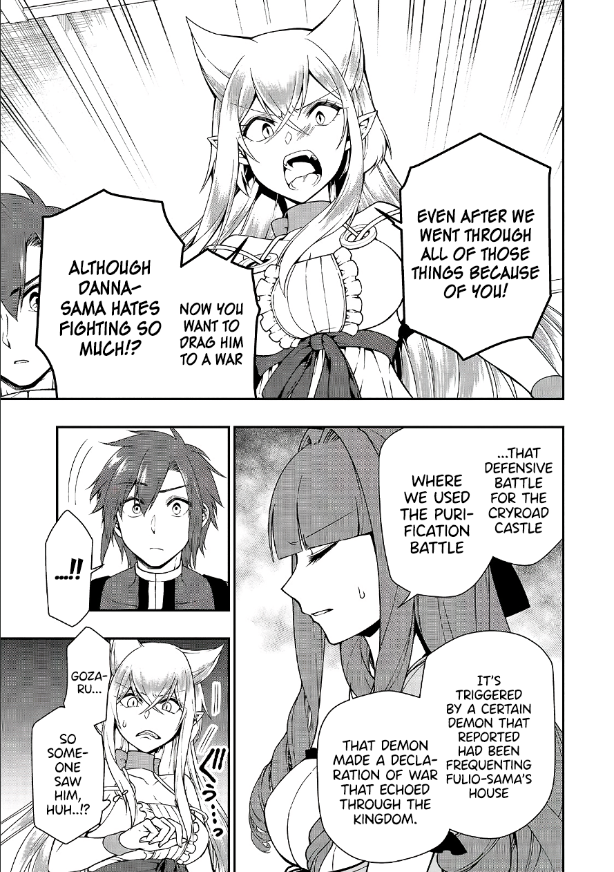 Lv2 kara Cheat datta Motoyuusha Kouho no Mattari Isekai Life - Chapter 18 [photo 14] - MangaPorn