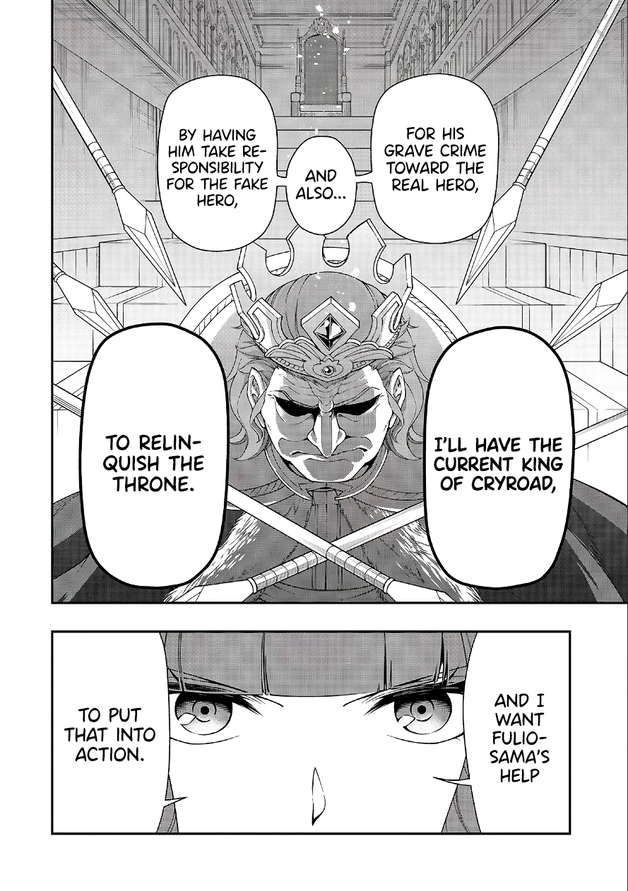 Lv2 kara Cheat datta Motoyuusha Kouho no Mattari Isekai Life - Chapter 18 [photo 17] - MangaPorn