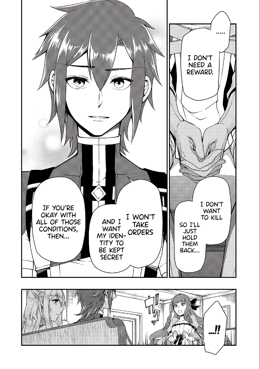 Lv2 kara Cheat datta Motoyuusha Kouho no Mattari Isekai Life - Chapter 18 [photo 23] - MangaPorn