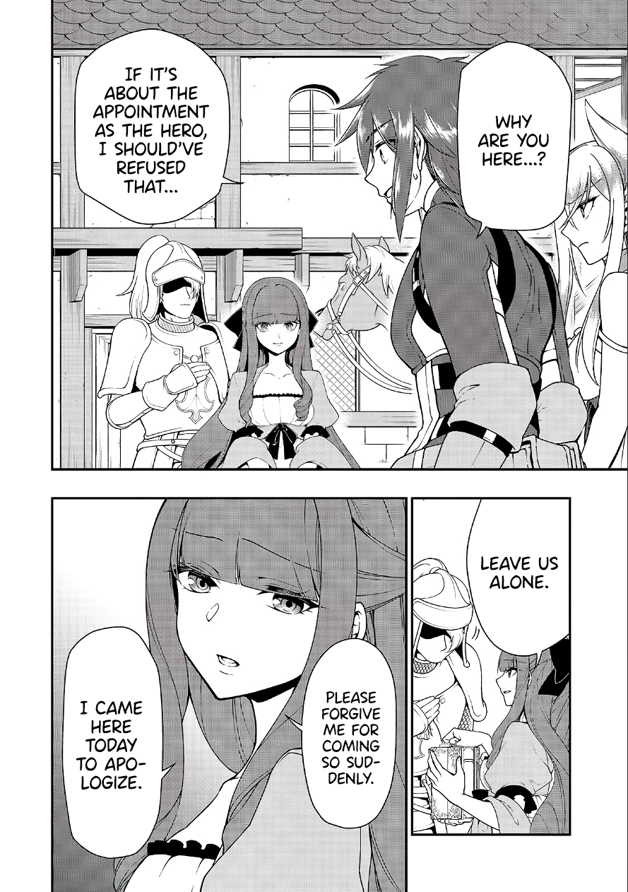 Lv2 kara Cheat datta Motoyuusha Kouho no Mattari Isekai Life - Chapter 18 [photo 3] - MangaPorn