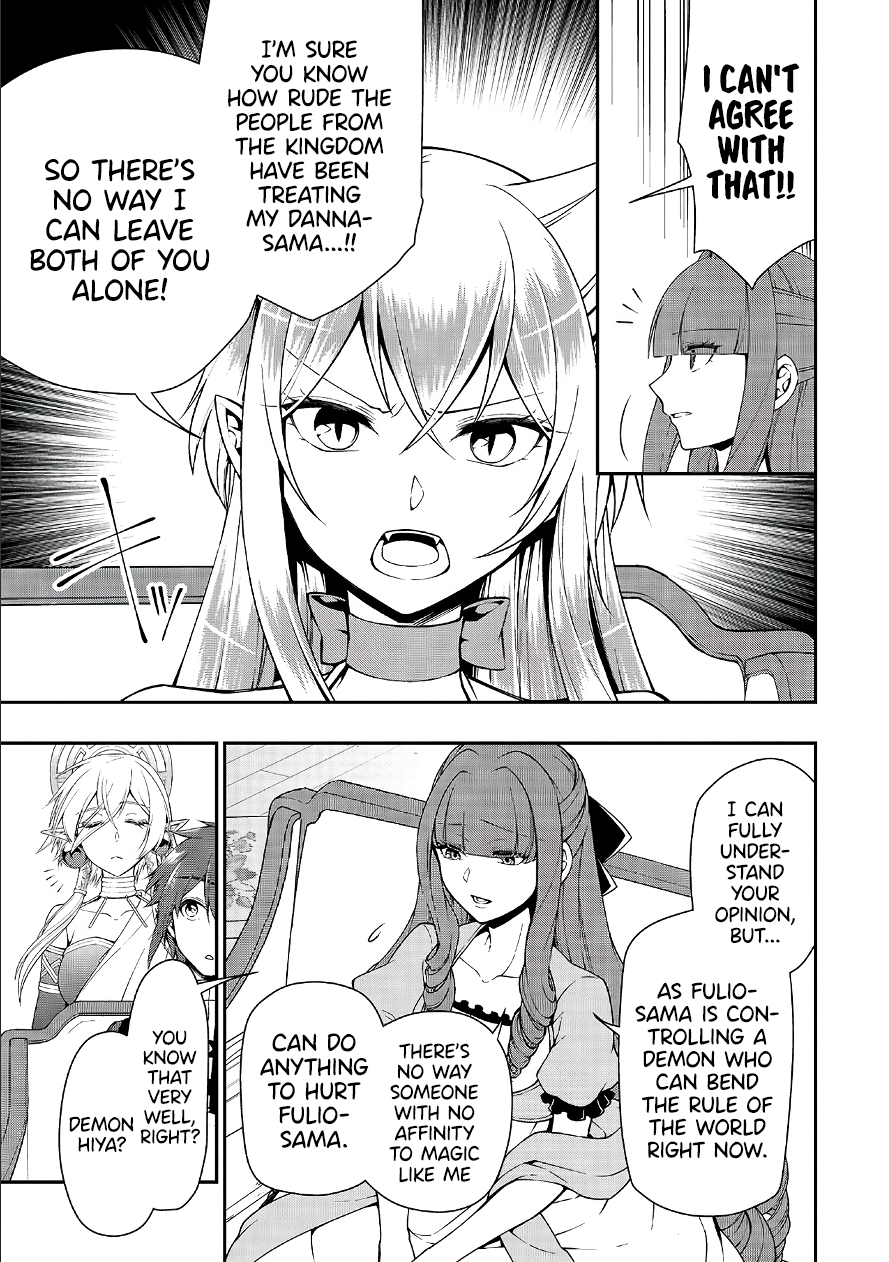 Lv2 kara Cheat datta Motoyuusha Kouho no Mattari Isekai Life - Chapter 18 [photo 6] - MangaPorn