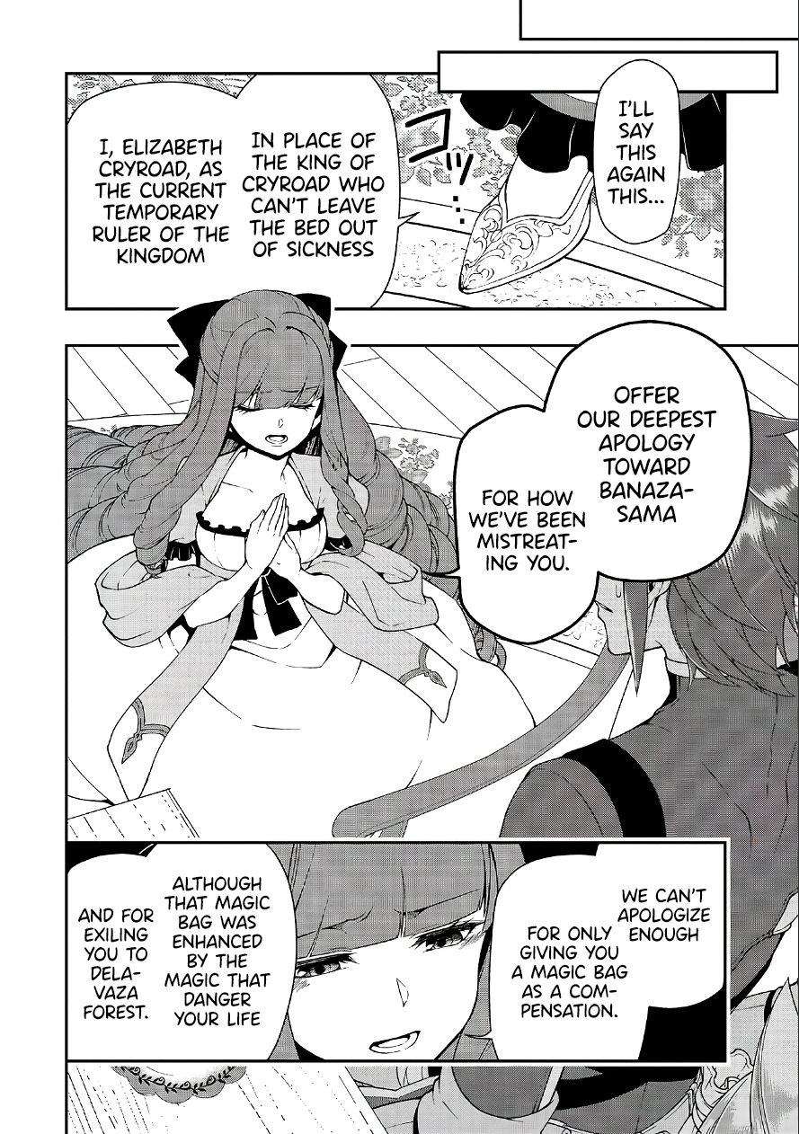 Lv2 kara Cheat datta Motoyuusha Kouho no Mattari Isekai Life - Chapter 18 [photo 9] - MangaPorn