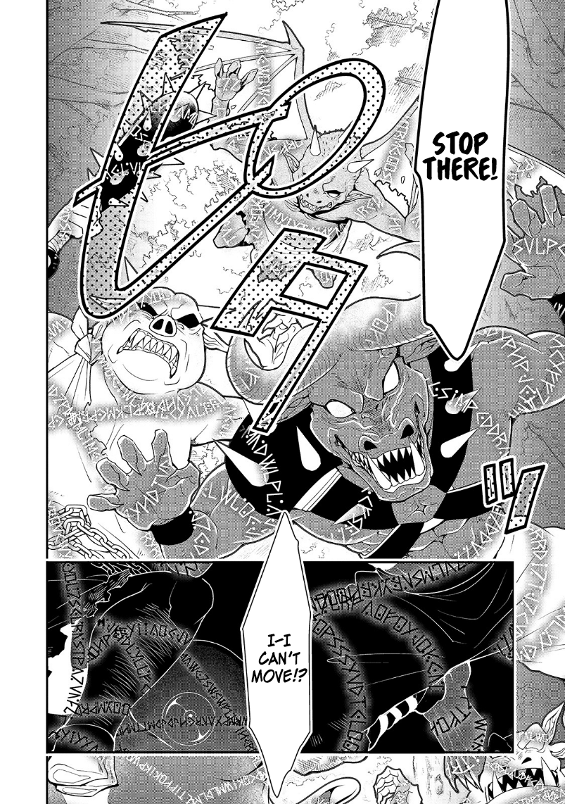 Lv2 kara Cheat datta Motoyuusha Kouho no Mattari Isekai Life - Chapter 19 [photo 18] - MangaPorn