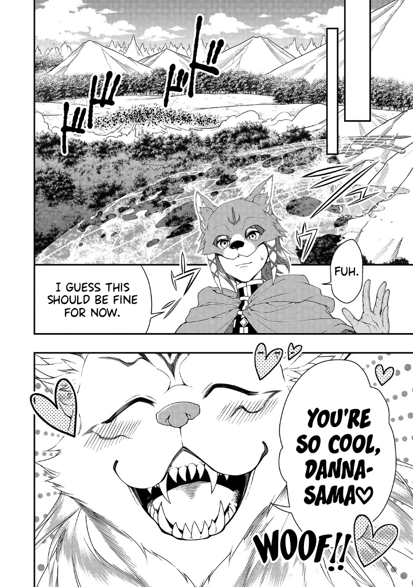 Lv2 kara Cheat datta Motoyuusha Kouho no Mattari Isekai Life - Chapter 19 [photo 23] - MangaPorn