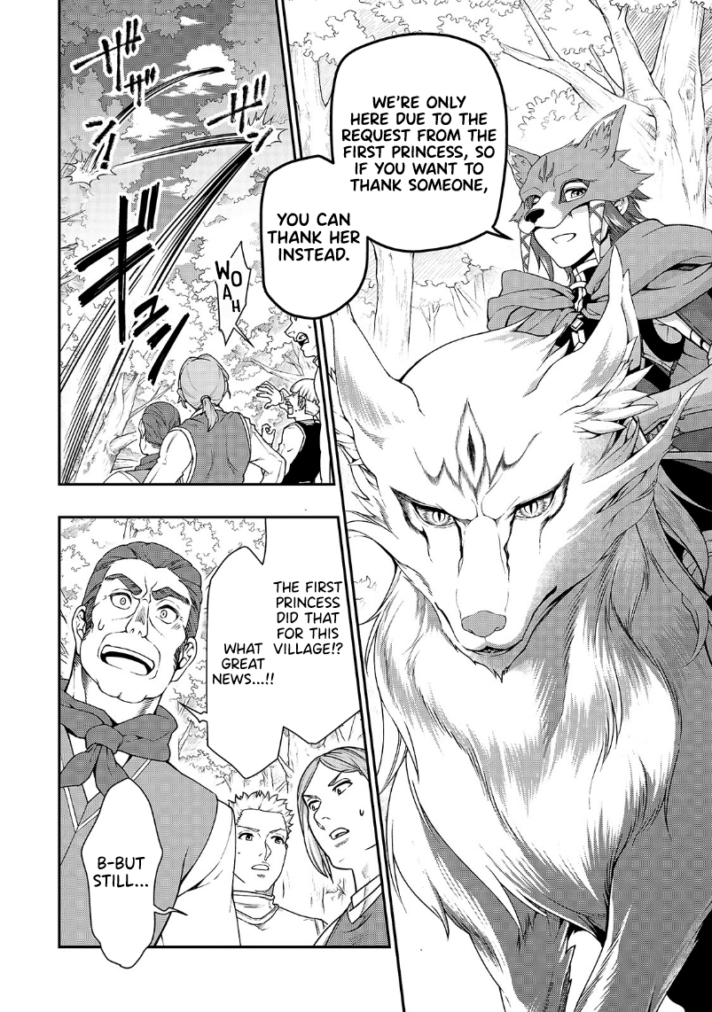 Lv2 kara Cheat datta Motoyuusha Kouho no Mattari Isekai Life - Chapter 19 [photo 27] - MangaPorn