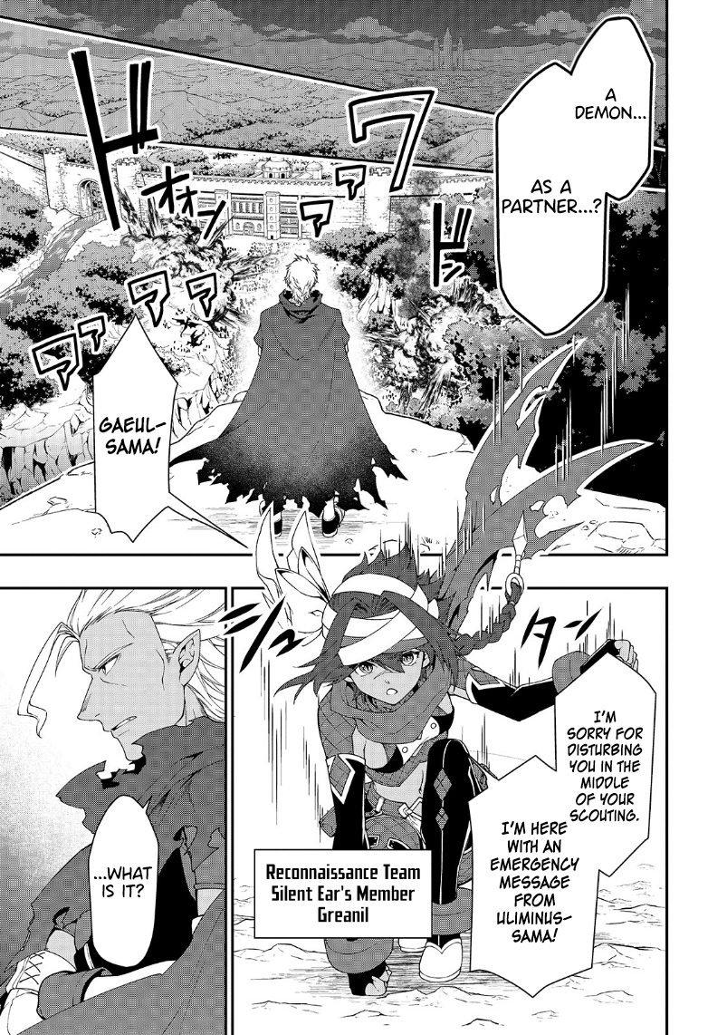 Lv2 kara Cheat datta Motoyuusha Kouho no Mattari Isekai Life - Chapter 19 [photo 28] - MangaPorn