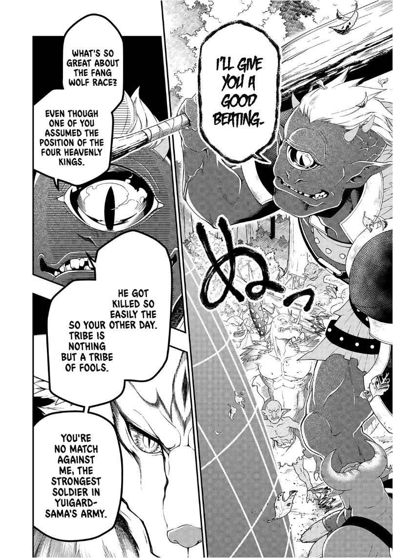 Lv2 kara Cheat datta Motoyuusha Kouho no Mattari Isekai Life - Chapter 19 [photo 5] - MangaPorn