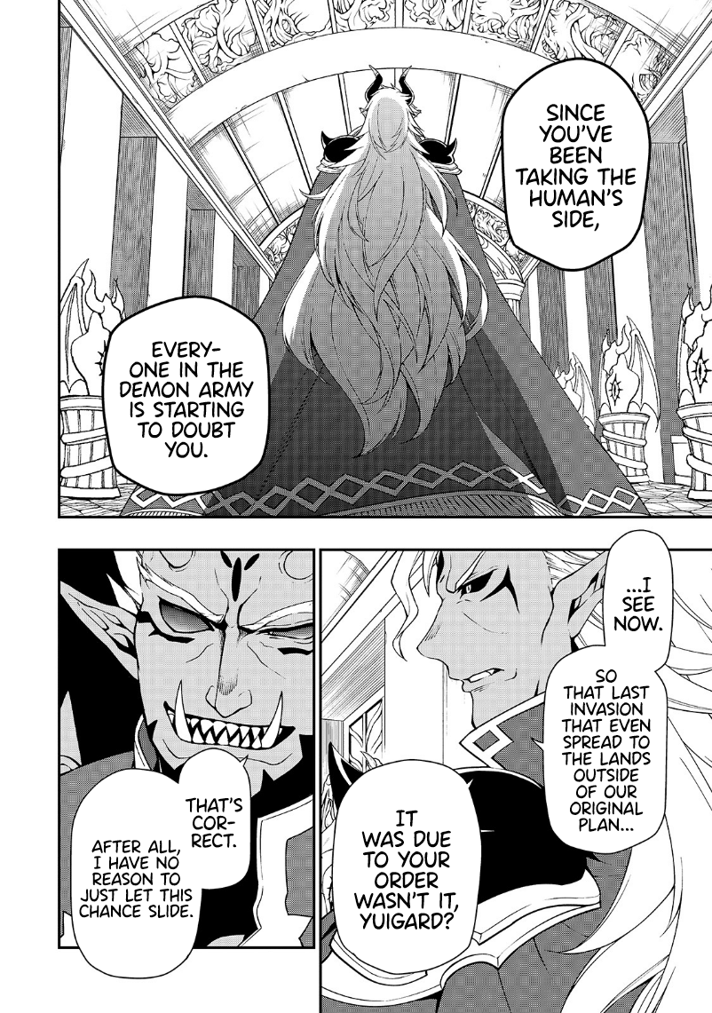 Lv2 kara Cheat datta Motoyuusha Kouho no Mattari Isekai Life - Chapter 20 [photo 17] - MangaPorn