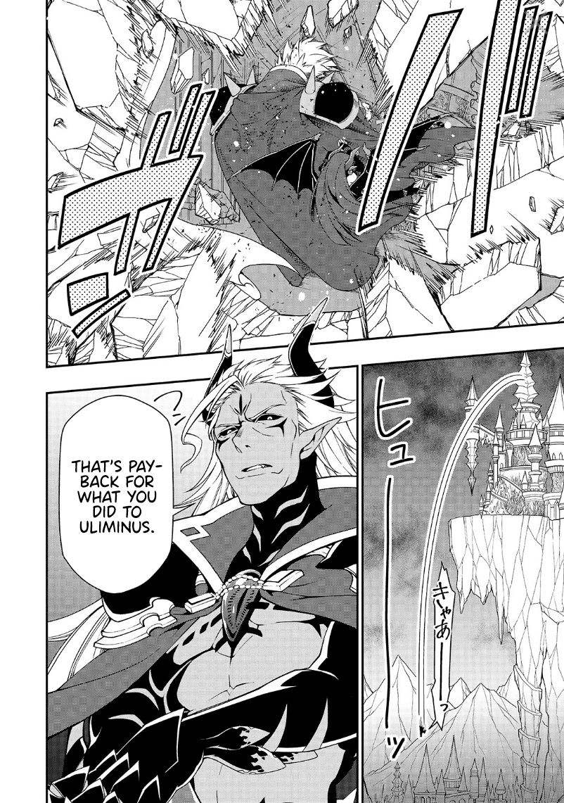 Lv2 kara Cheat datta Motoyuusha Kouho no Mattari Isekai Life - Chapter 20 [photo 24] - MangaPorn