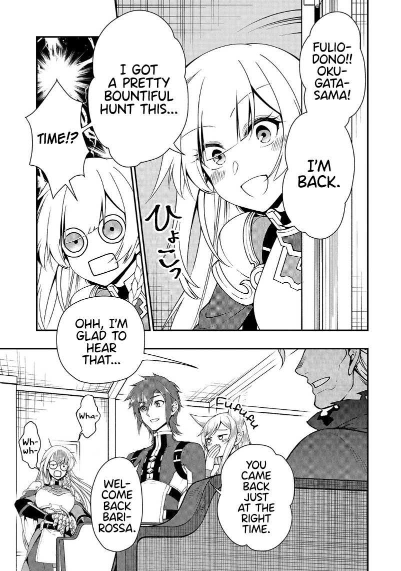 Lv2 kara Cheat datta Motoyuusha Kouho no Mattari Isekai Life - Chapter 20 [photo 27] - MangaPorn