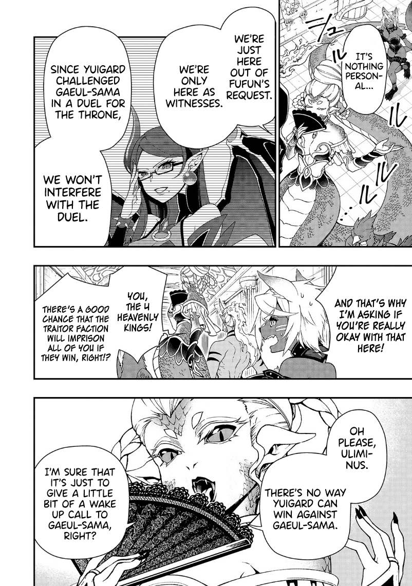 Lv2 kara Cheat datta Motoyuusha Kouho no Mattari Isekai Life - Chapter 20 [photo 3] - MangaPorn