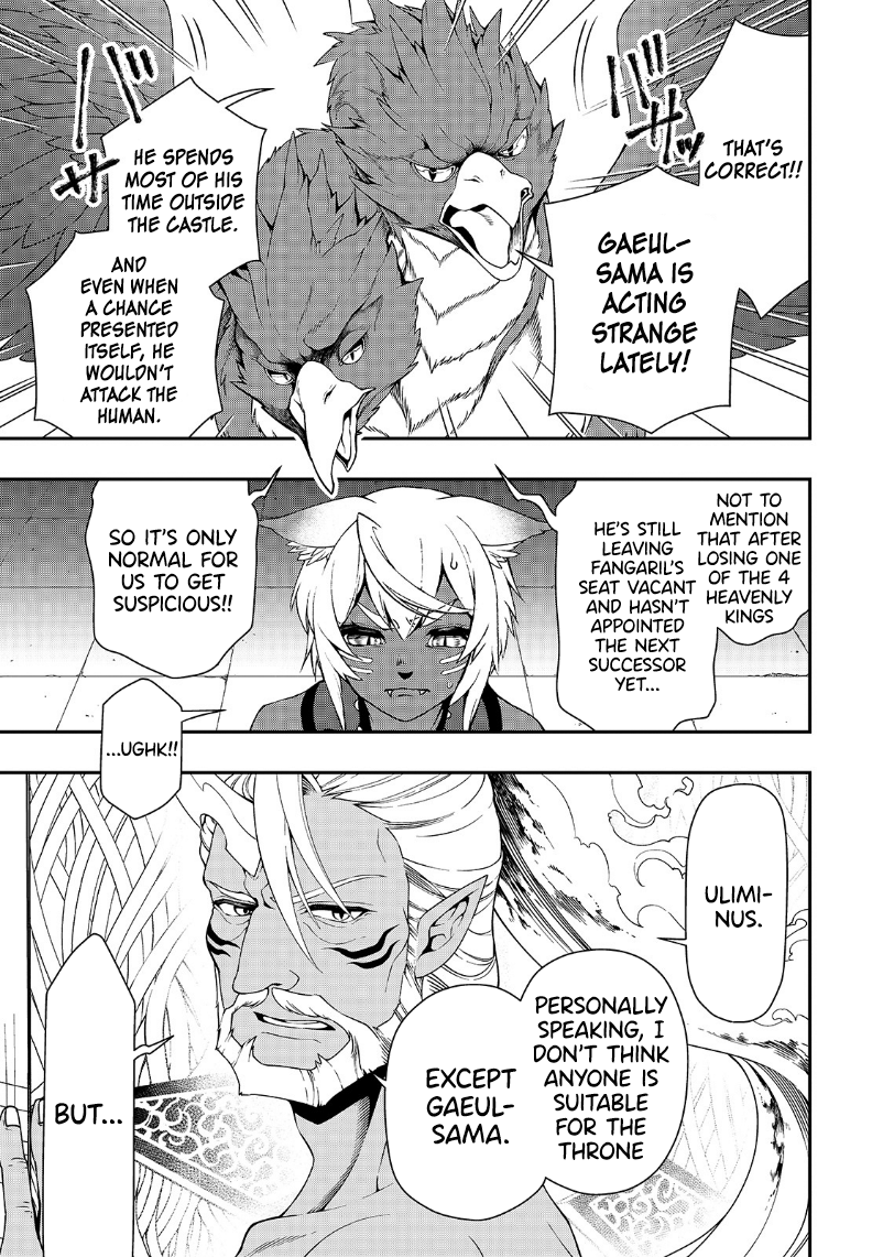 Lv2 kara Cheat datta Motoyuusha Kouho no Mattari Isekai Life - Chapter 20 [photo 4] - MangaPorn