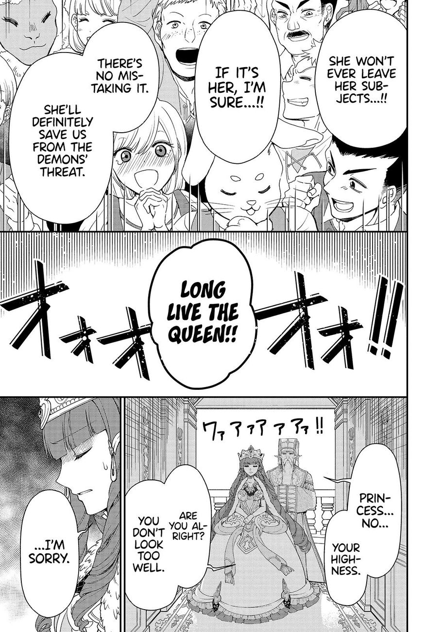 Lv2 kara Cheat datta Motoyuusha Kouho no Mattari Isekai Life - Chapter 22 [photo 12] - MangaPorn