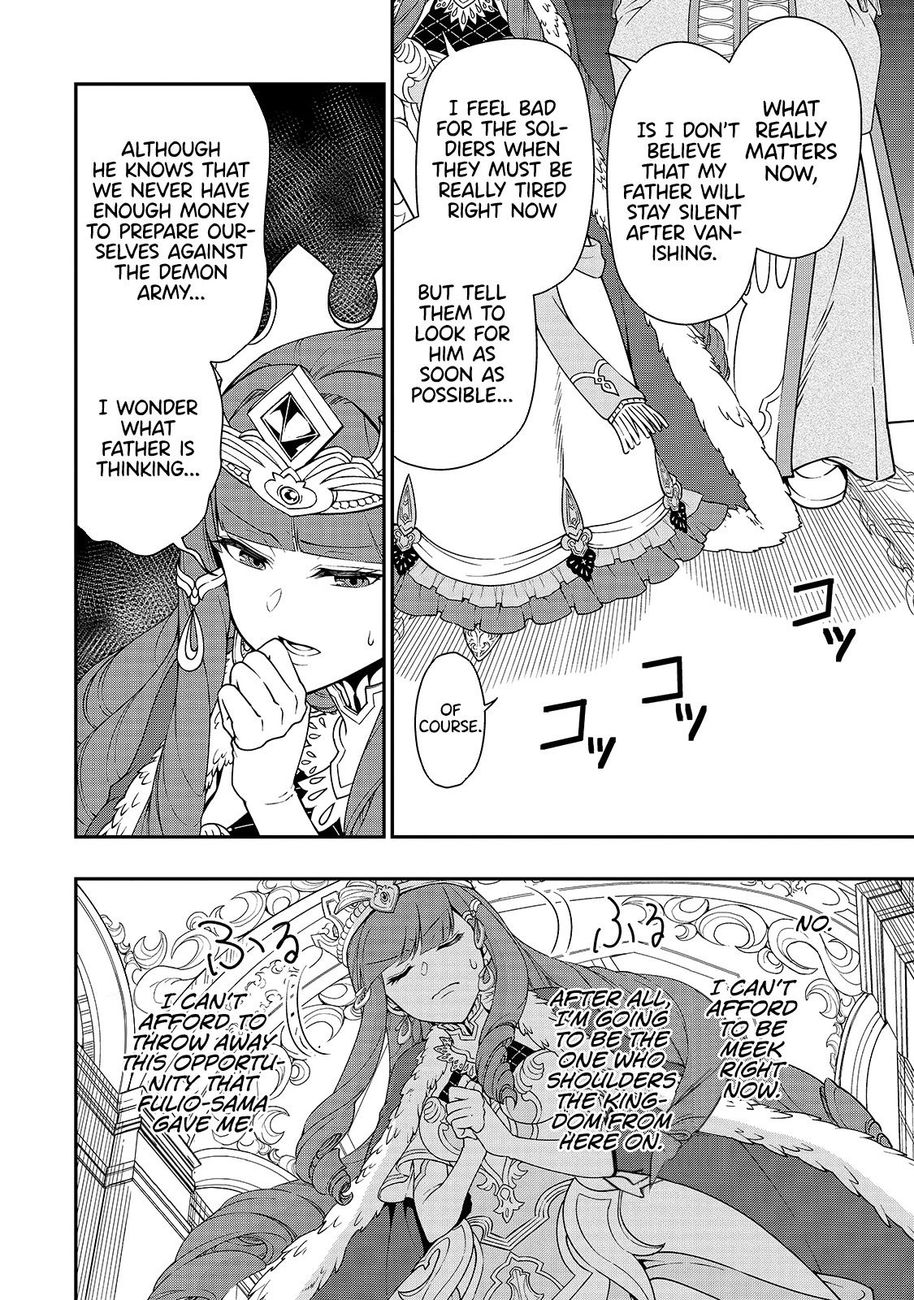 Lv2 kara Cheat datta Motoyuusha Kouho no Mattari Isekai Life - Chapter 22 [photo 15] - MangaPorn