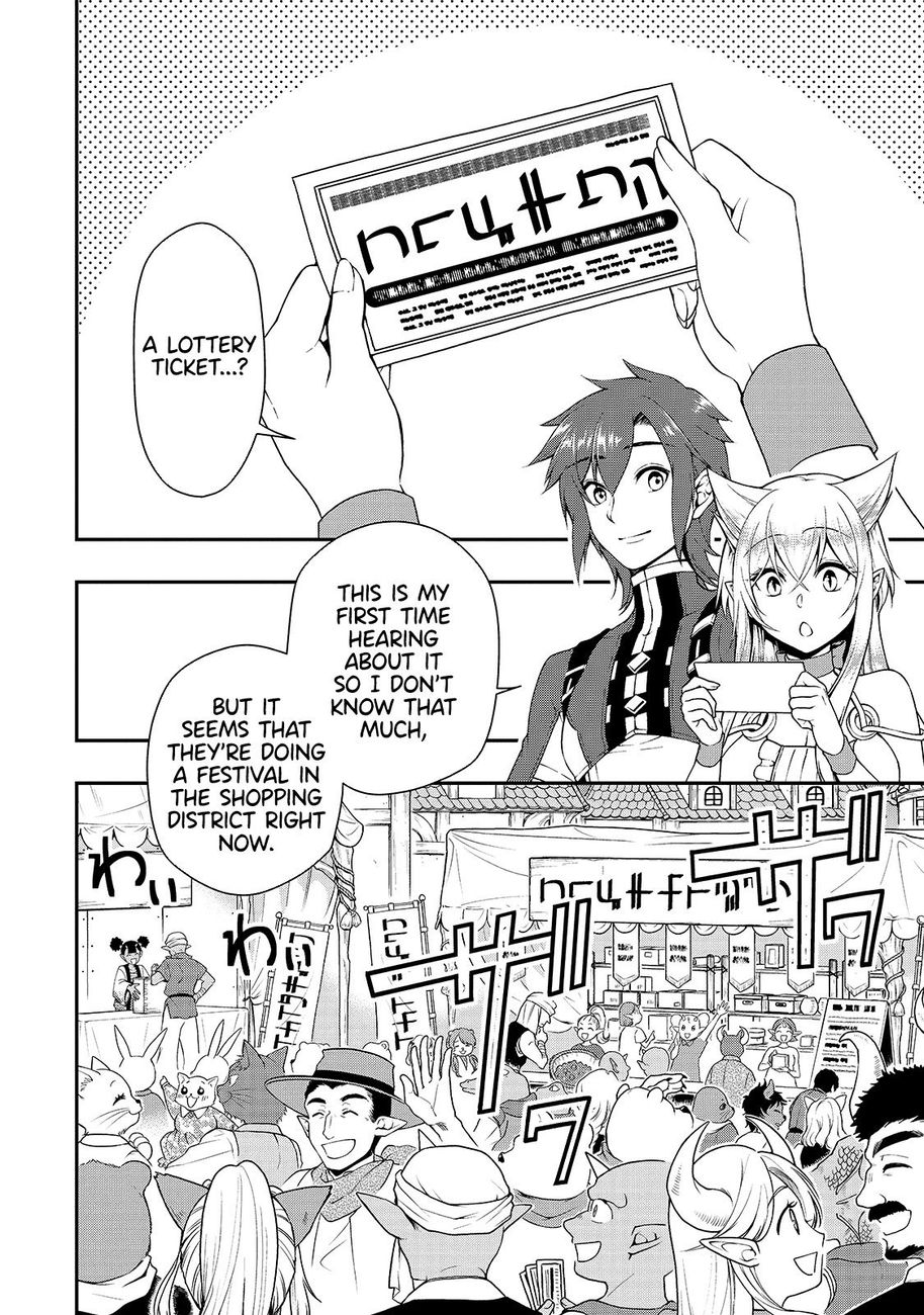 Lv2 kara Cheat datta Motoyuusha Kouho no Mattari Isekai Life - Chapter 22 [photo 19] - MangaPorn