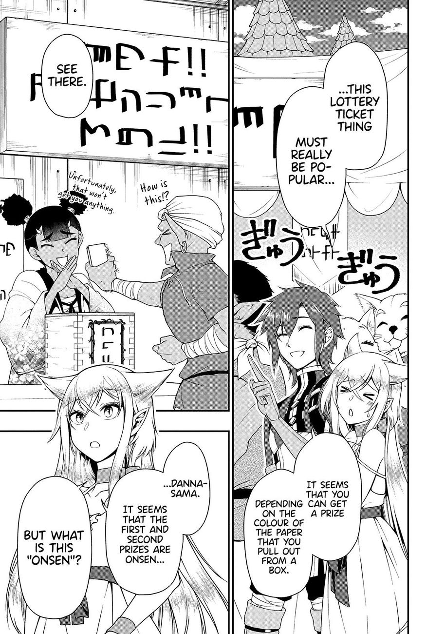 Lv2 kara Cheat datta Motoyuusha Kouho no Mattari Isekai Life - Chapter 22 [photo 20] - MangaPorn