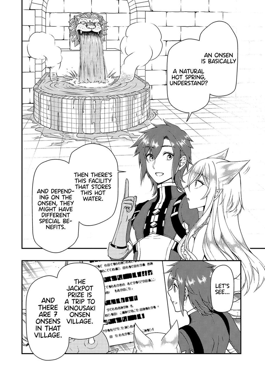 Lv2 kara Cheat datta Motoyuusha Kouho no Mattari Isekai Life - Chapter 22 [photo 21] - MangaPorn