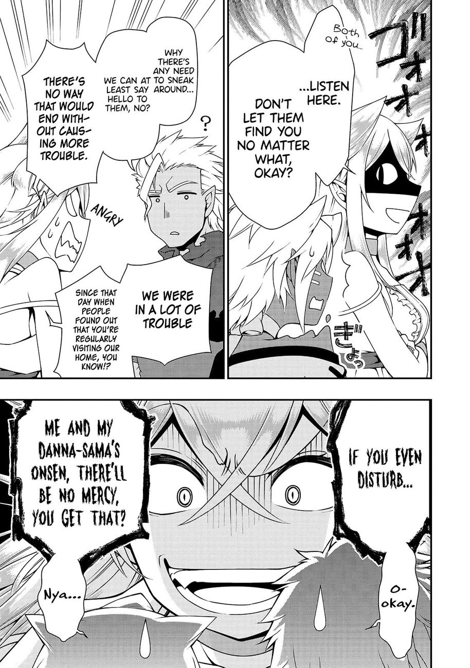 Lv2 kara Cheat datta Motoyuusha Kouho no Mattari Isekai Life - Chapter 23 [photo 11] - MangaPorn