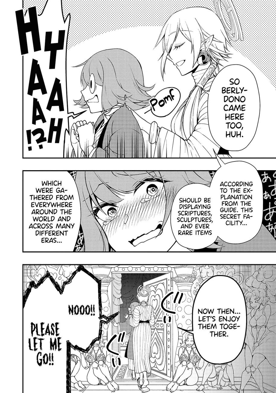 Lv2 kara Cheat datta Motoyuusha Kouho no Mattari Isekai Life - Chapter 23 [photo 19] - MangaPorn