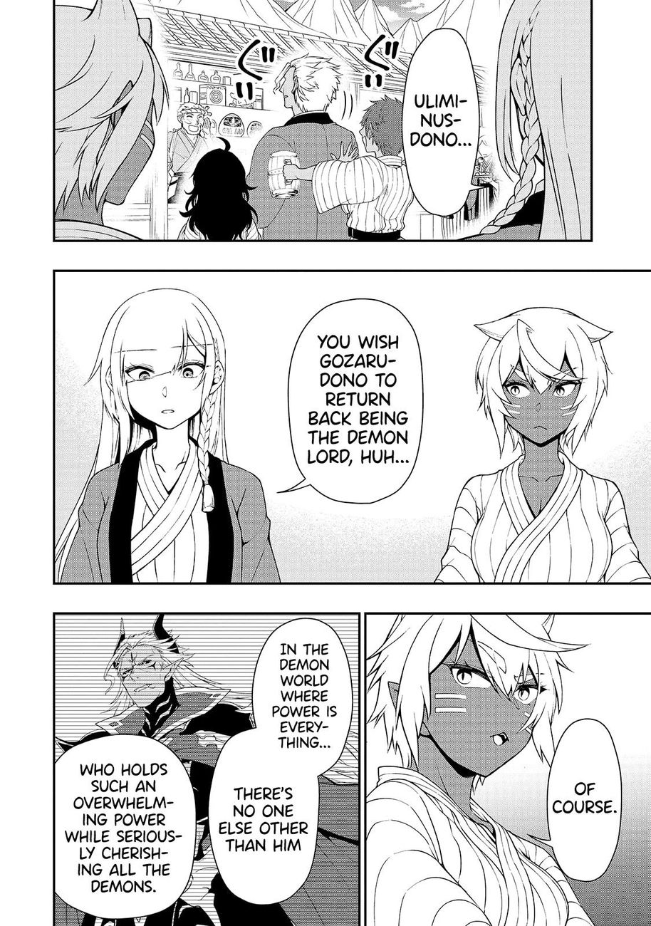 Lv2 kara Cheat datta Motoyuusha Kouho no Mattari Isekai Life - Chapter 23 [photo 23] - MangaPorn