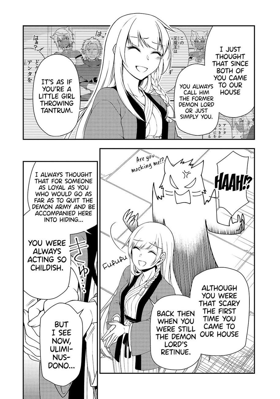 Lv2 kara Cheat datta Motoyuusha Kouho no Mattari Isekai Life - Chapter 23 [photo 25] - MangaPorn