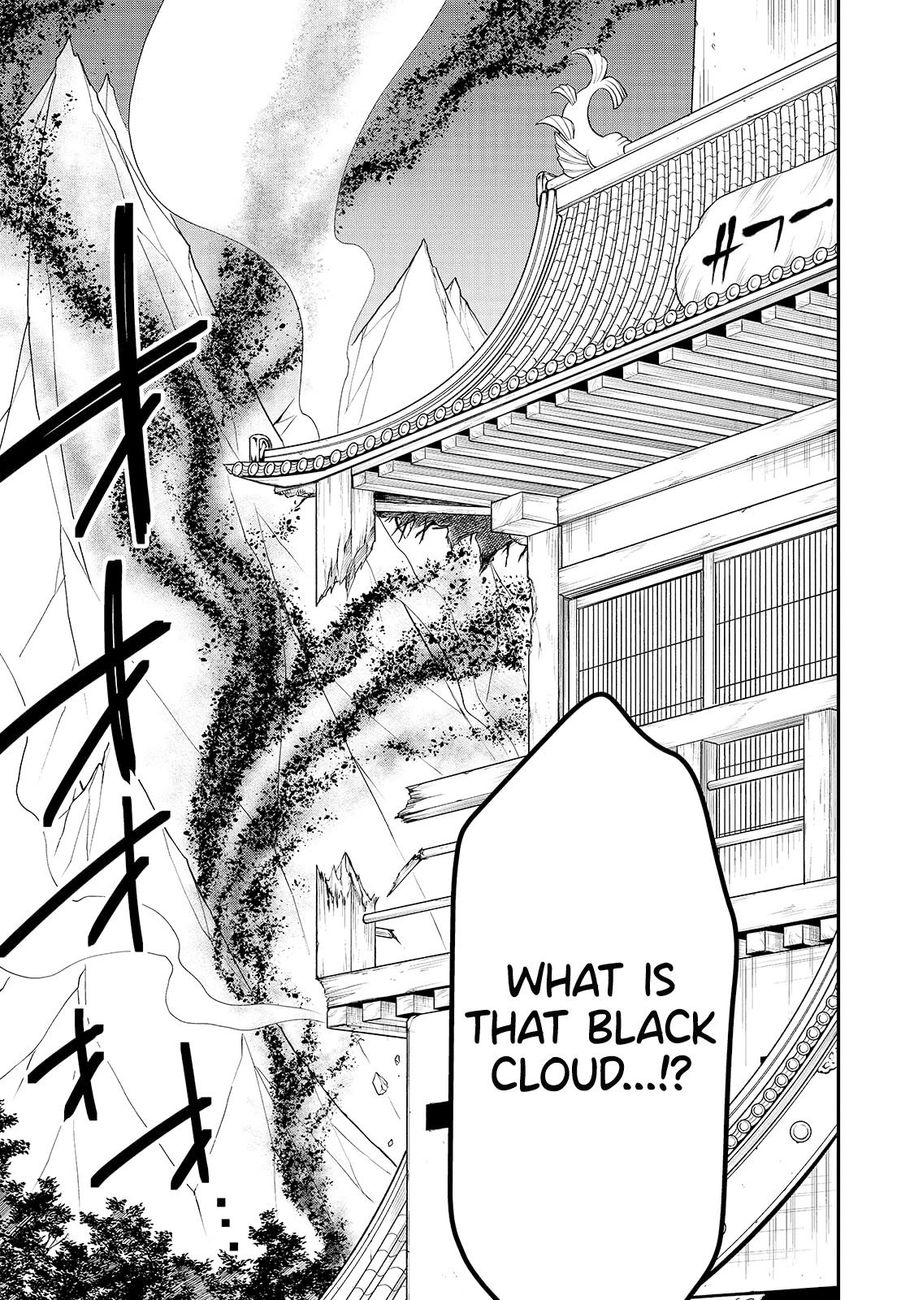 Lv2 kara Cheat datta Motoyuusha Kouho no Mattari Isekai Life - Chapter 23 [photo 28] - MangaPorn