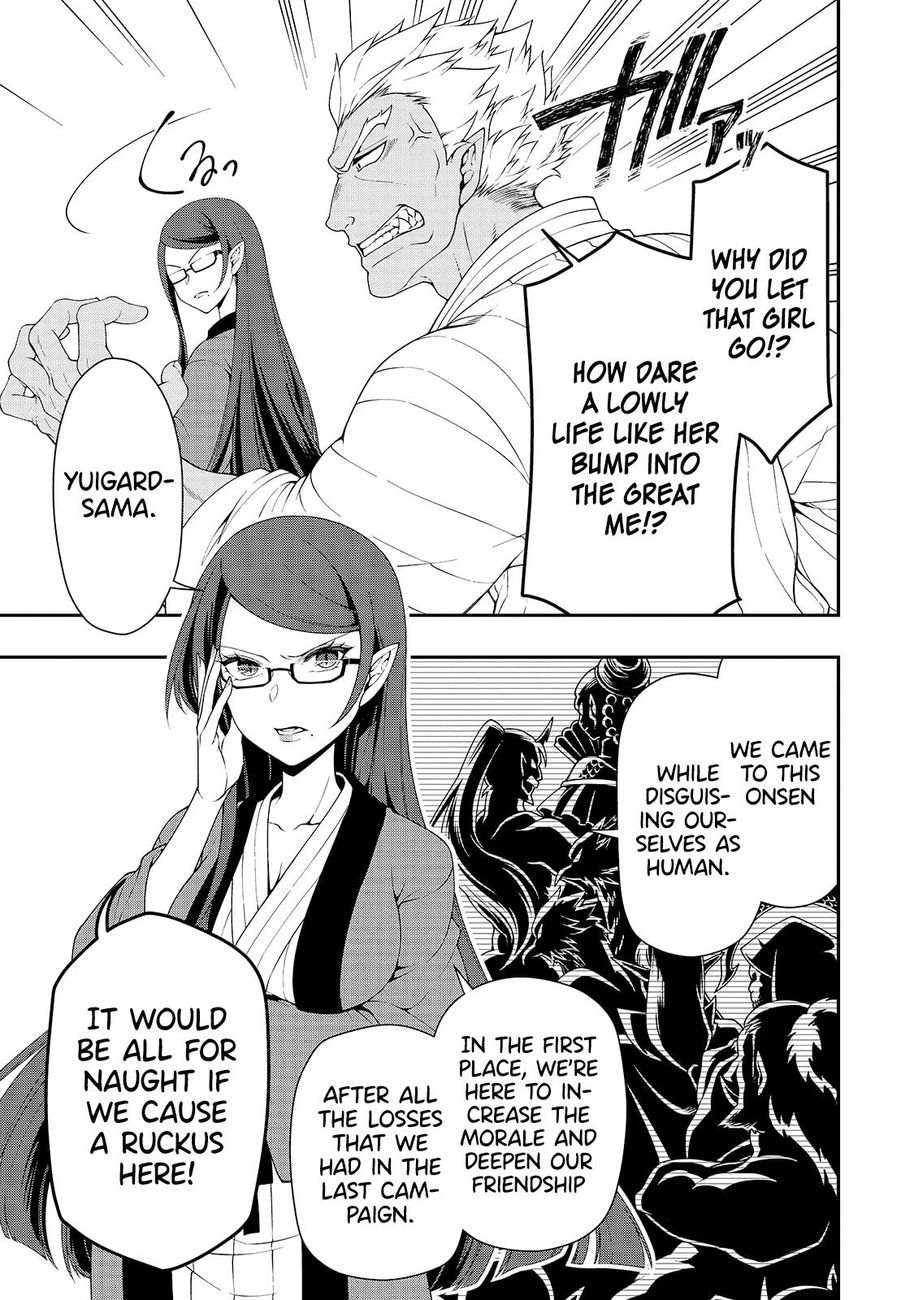 Lv2 kara Cheat datta Motoyuusha Kouho no Mattari Isekai Life - Chapter 23 [photo 9] - MangaPorn