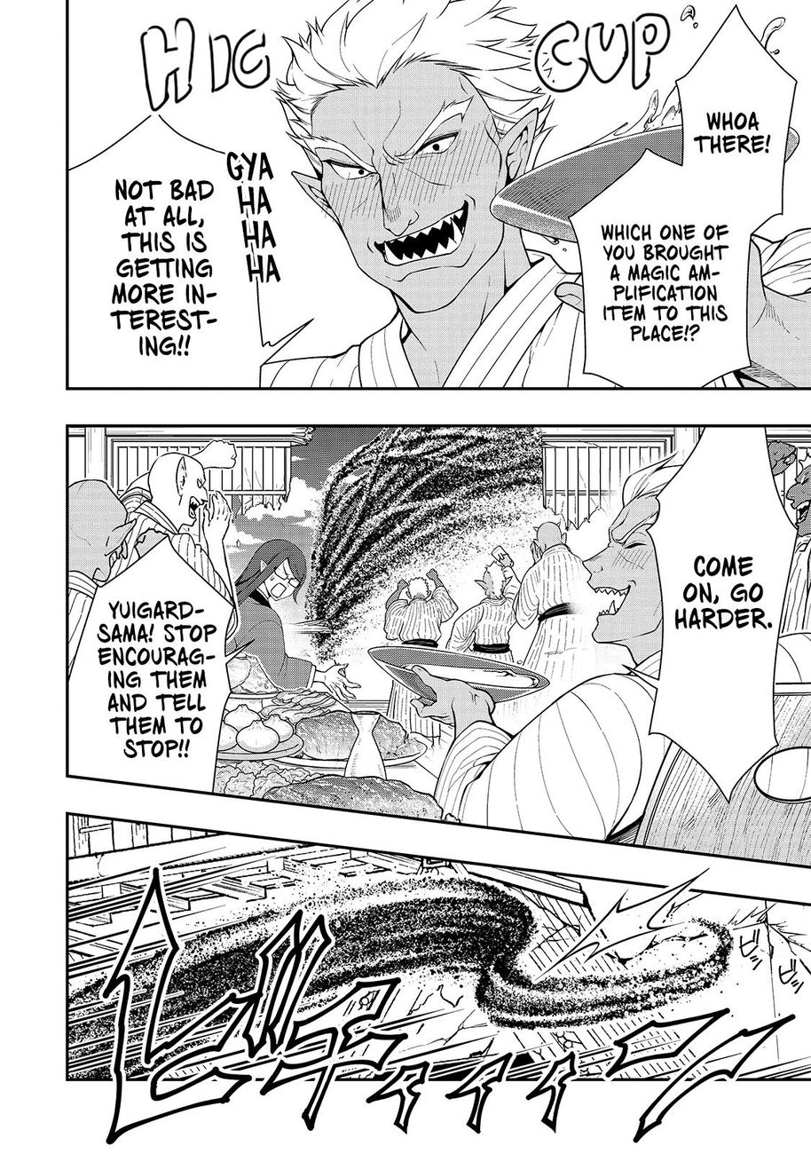 Lv2 kara Cheat datta Motoyuusha Kouho no Mattari Isekai Life - Chapter 24 [photo 13] - MangaPorn