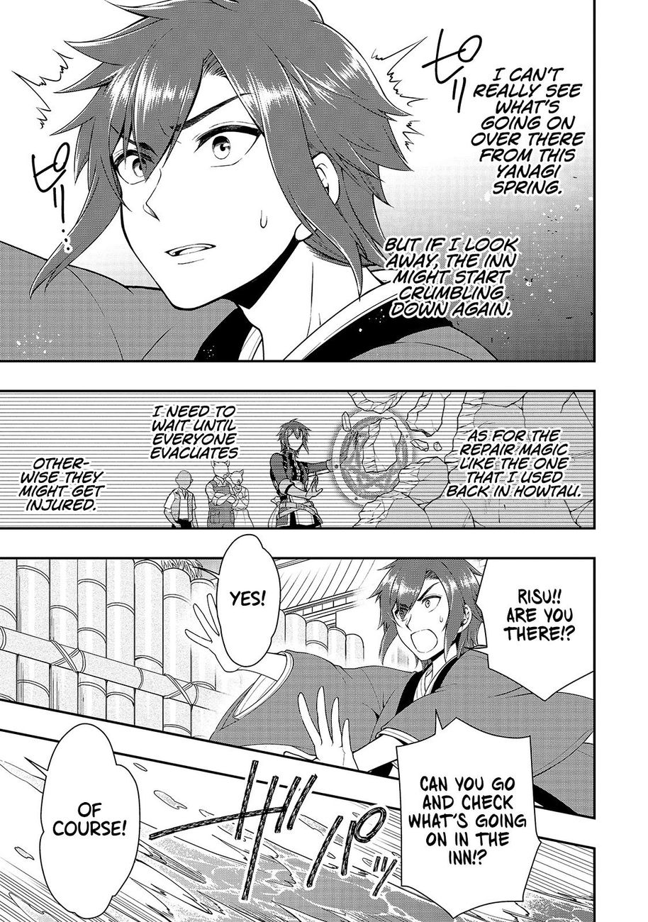 Lv2 kara Cheat datta Motoyuusha Kouho no Mattari Isekai Life - Chapter 24 [photo 15] - MangaPorn