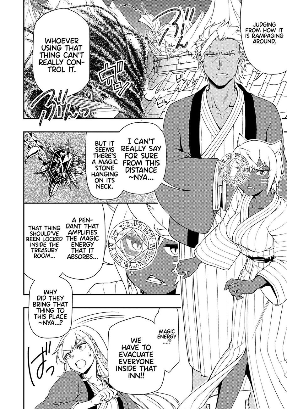 Lv2 kara Cheat datta Motoyuusha Kouho no Mattari Isekai Life - Chapter 24 [photo 19] - MangaPorn