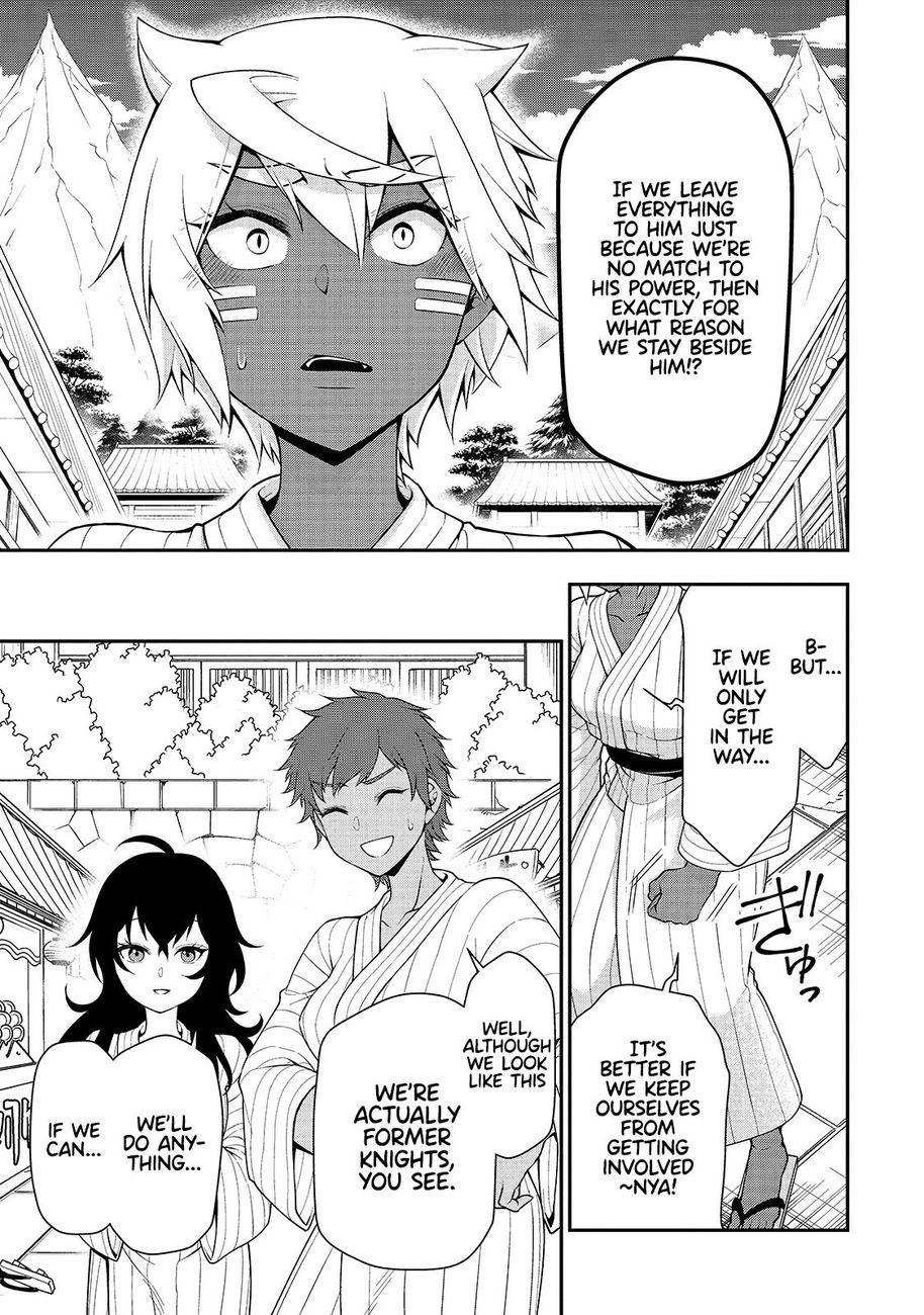 Lv2 kara Cheat datta Motoyuusha Kouho no Mattari Isekai Life - Chapter 24 [photo 22] - MangaPorn