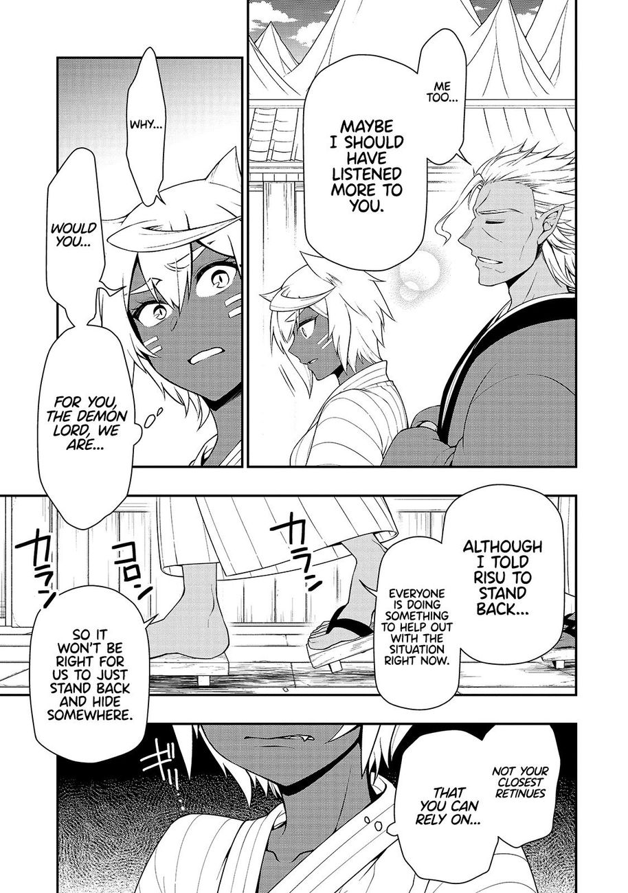 Lv2 kara Cheat datta Motoyuusha Kouho no Mattari Isekai Life - Chapter 24 [photo 23] - MangaPorn