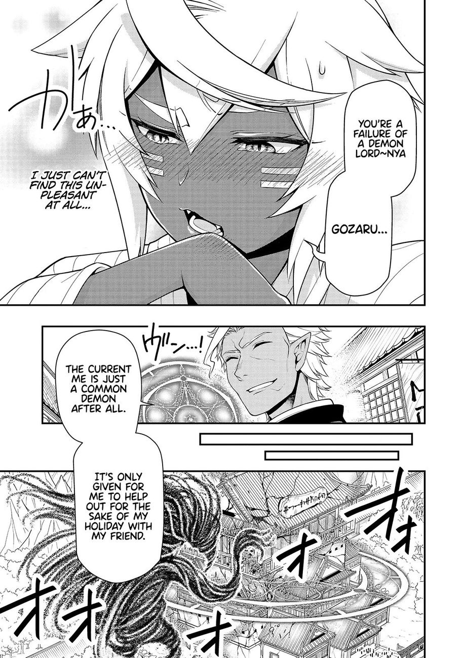 Lv2 kara Cheat datta Motoyuusha Kouho no Mattari Isekai Life - Chapter 24 [photo 26] - MangaPorn