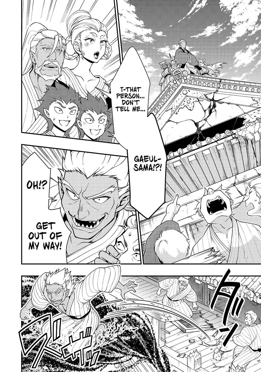 Lv2 kara Cheat datta Motoyuusha Kouho no Mattari Isekai Life - Chapter 24 [photo 28] - MangaPorn