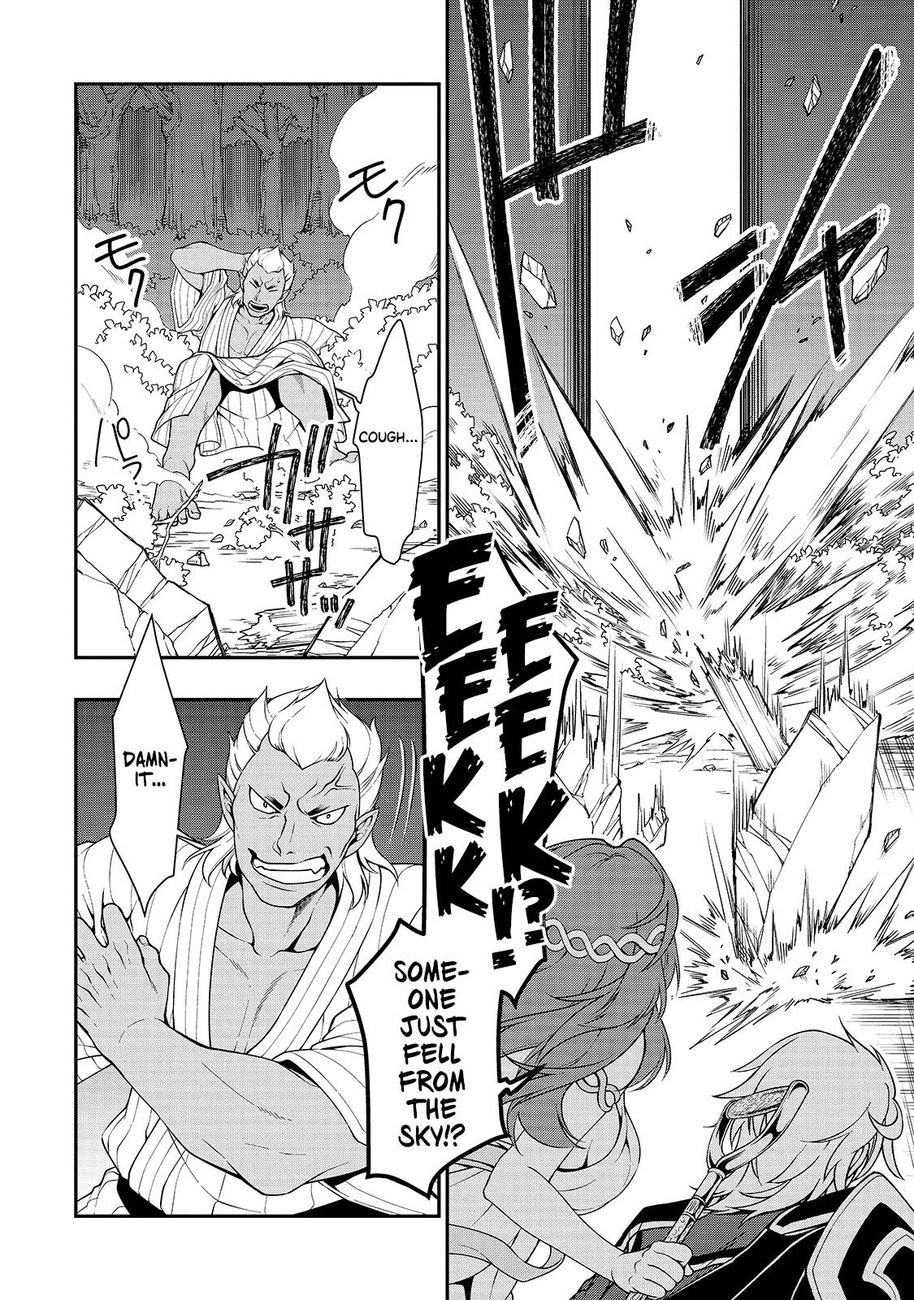 Lv2 kara Cheat datta Motoyuusha Kouho no Mattari Isekai Life - Chapter 24 [photo 5] - MangaPorn