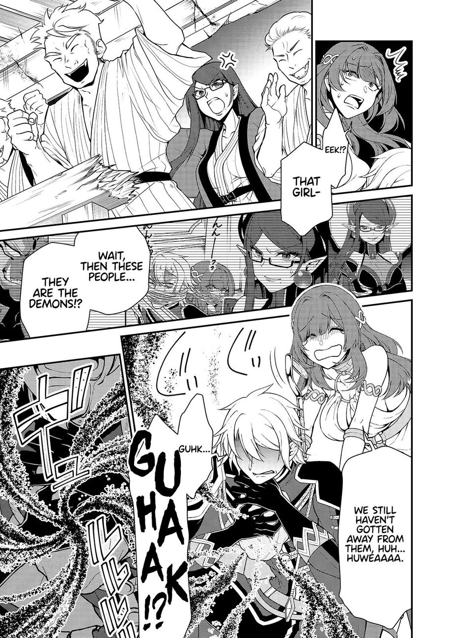 Lv2 kara Cheat datta Motoyuusha Kouho no Mattari Isekai Life - Chapter 24 [photo 8] - MangaPorn