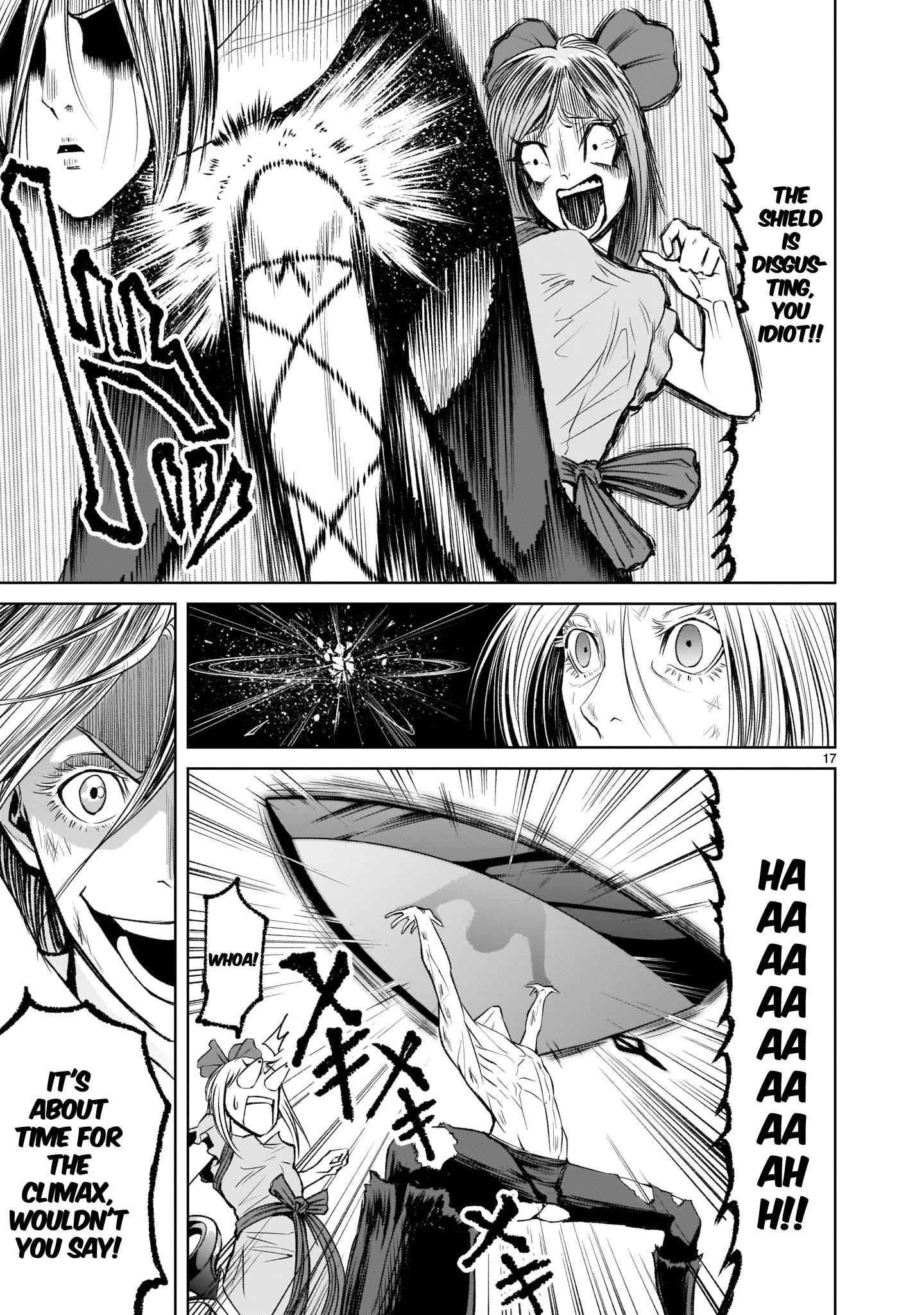 Rosen Garten Saga - Chapter 6 [photo 16] - MangaPorn