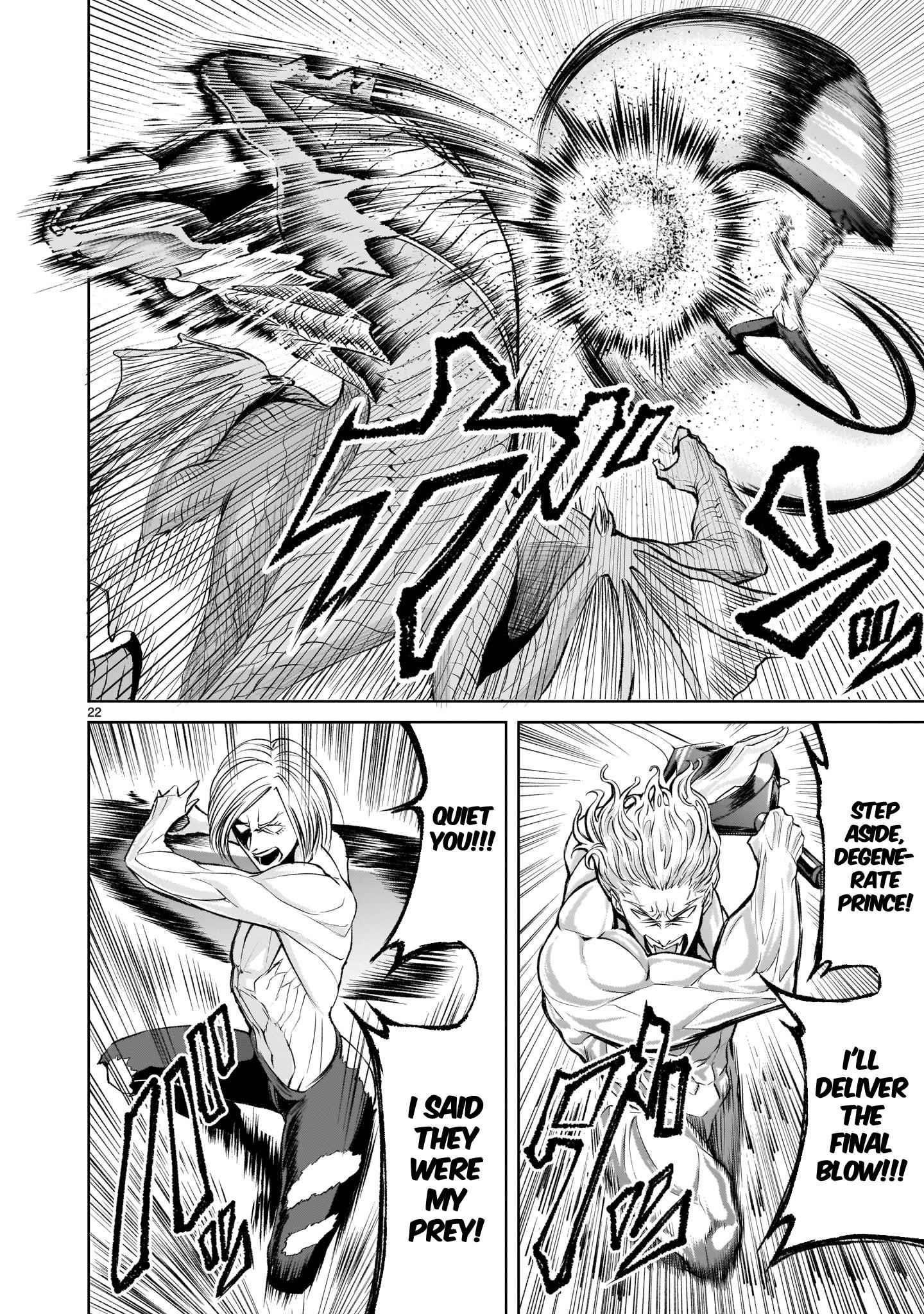 Rosen Garten Saga - Chapter 6 [photo 21] - MangaPorn