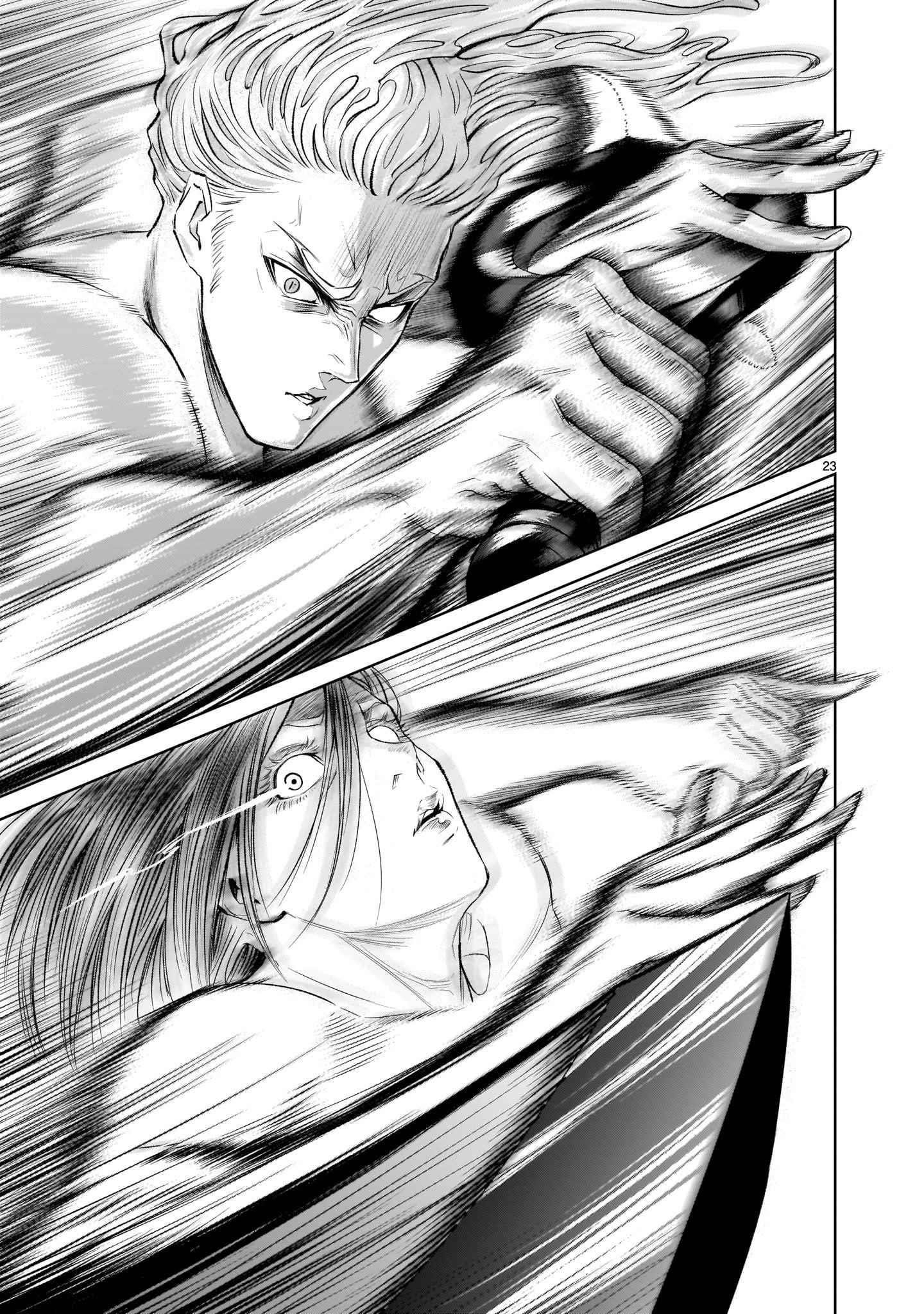 Rosen Garten Saga - Chapter 6 [photo 22] - MangaPorn