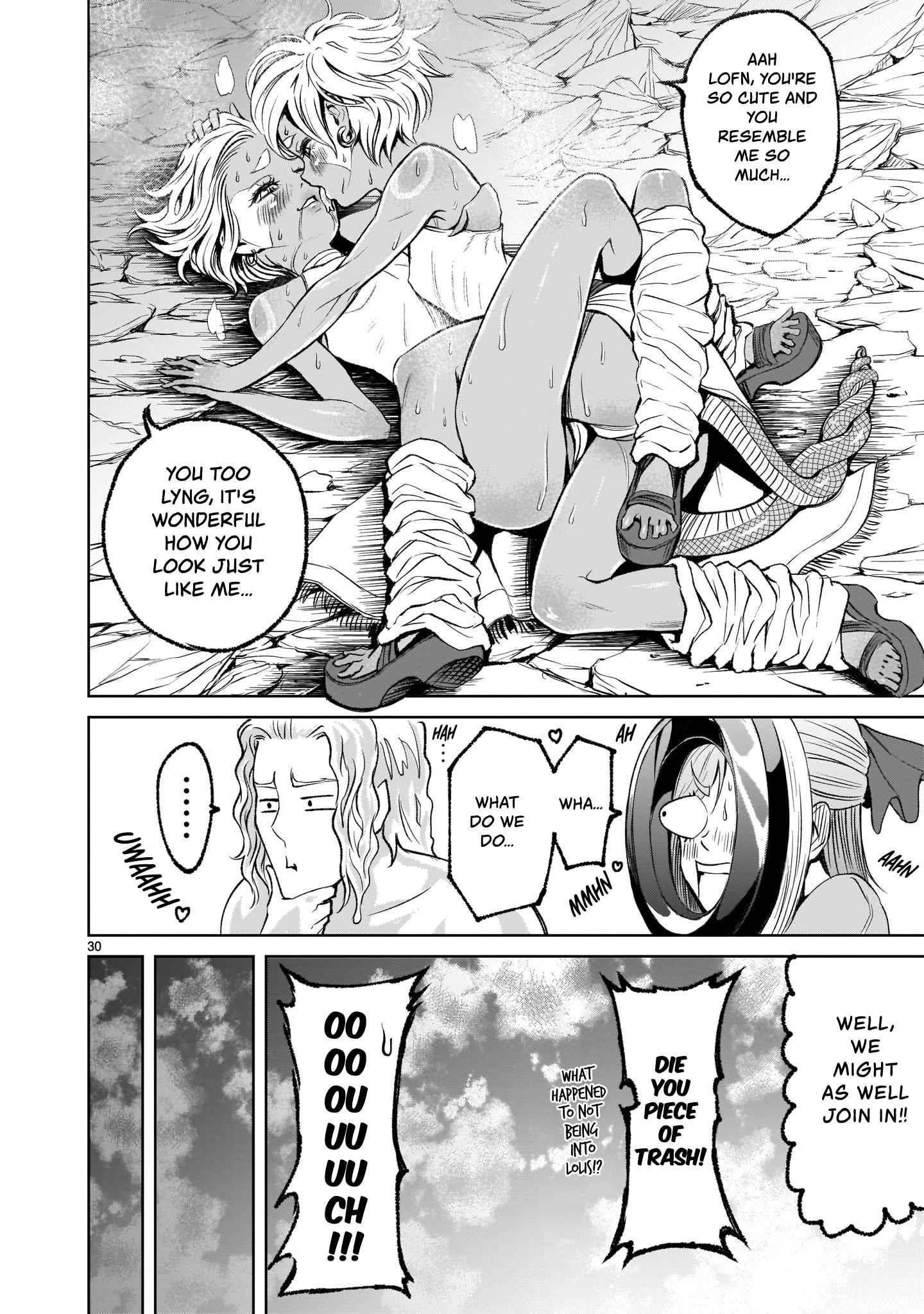 Rosen Garten Saga - Chapter 6 [photo 28] - MangaPorn