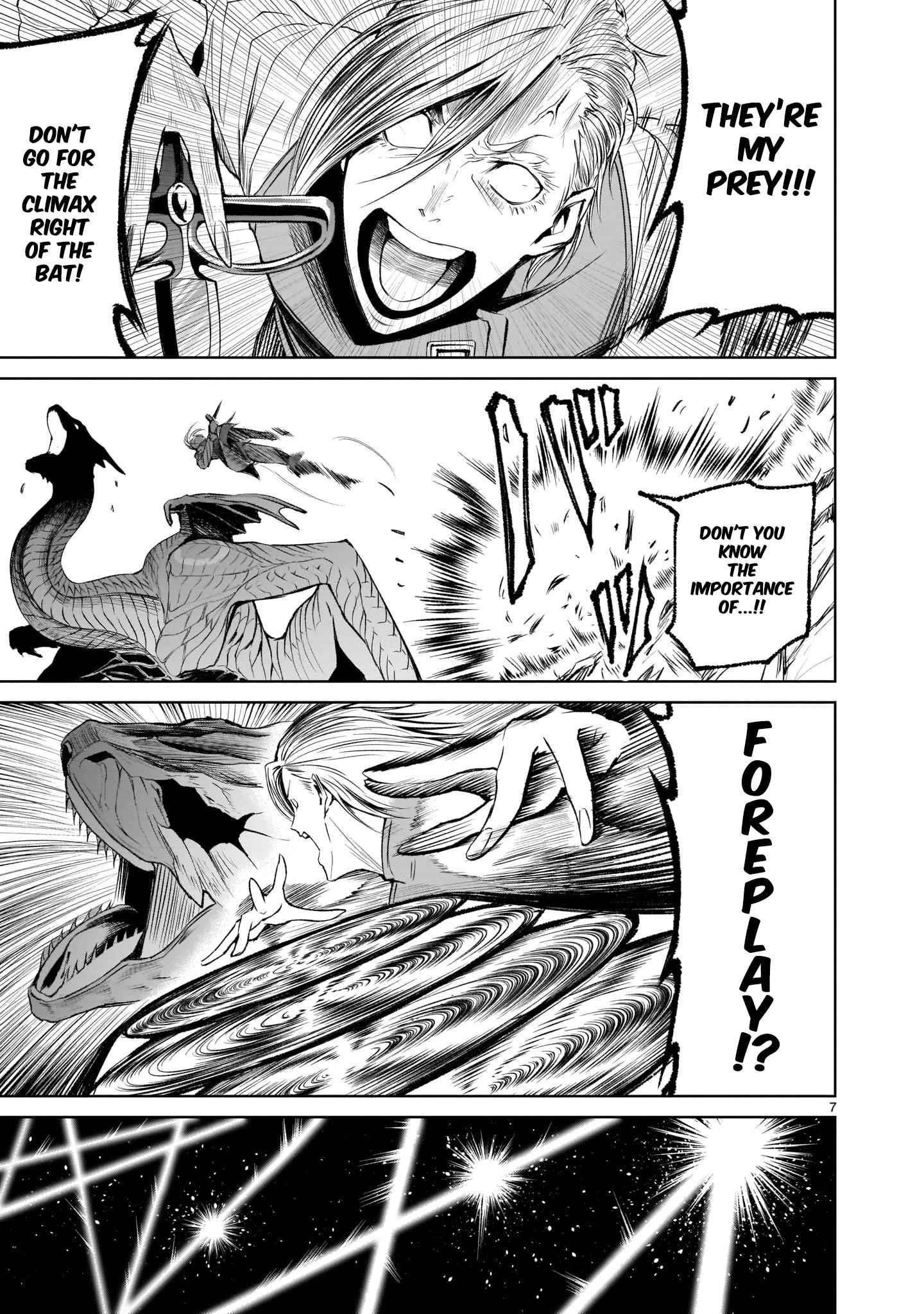 Rosen Garten Saga - Chapter 6 [photo 6] - MangaPorn